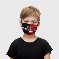 Маска для лица детская Ingushetia, Russia, цвет: 3D-принт
