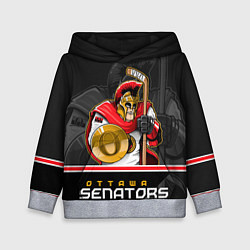 Толстовка-худи детская Ottawa Senators, цвет: 3D-меланж