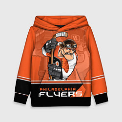 Толстовка-худи детская Philadelphia Flyers, цвет: 3D-черный