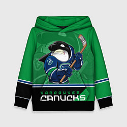 Толстовка-худи детская Vancouver Canucks, цвет: 3D-черный