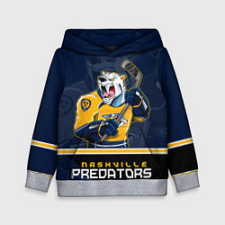 Толстовка-худи детская Nashville Predators, цвет: 3D-меланж