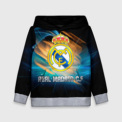 Толстовка-худи детская Real Madrid, цвет: 3D-меланж