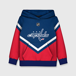 Толстовка-худи детская NHL: Washington Capitals, цвет: 3D-синий