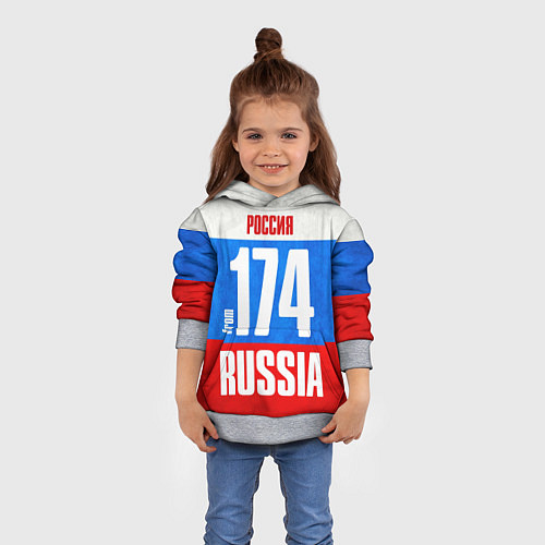 Детская толстовка Russia: from 174 / 3D-Меланж – фото 4