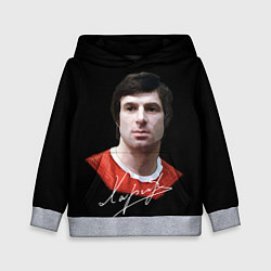 Детская толстовка Харламов