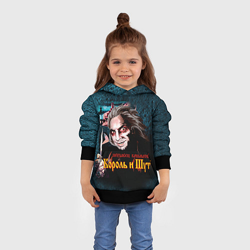 Детская толстовка Король и Шут / 3D-Черный – фото 4