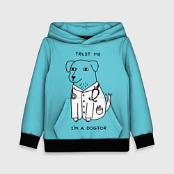 Толстовка-худи детская Trust me, цвет: 3D-черный