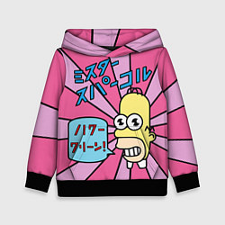 Детская толстовка Japanesse Homer