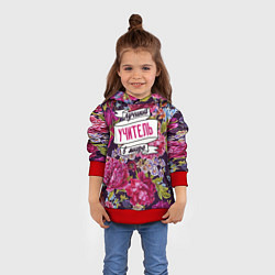 Толстовка-худи детская Лучший учитель в Мире, цвет: 3D-красный — фото 2