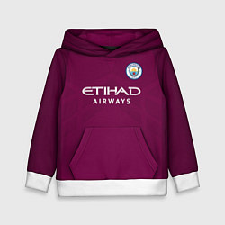 Толстовка-худи детская Man City FC: Away 17/18, цвет: 3D-белый