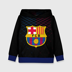 Толстовка-худи детская FC Barcelona Lines, цвет: 3D-синий