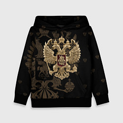 Толстовка-худи детская Золотой Герб России, цвет: 3D-черный
