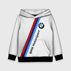 Толстовка-худи детская BMW Motorsport: White Carbon, цвет: 3D-черный