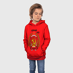 Толстовка-худи детская Юрий из СССР, цвет: 3D-красный — фото 2