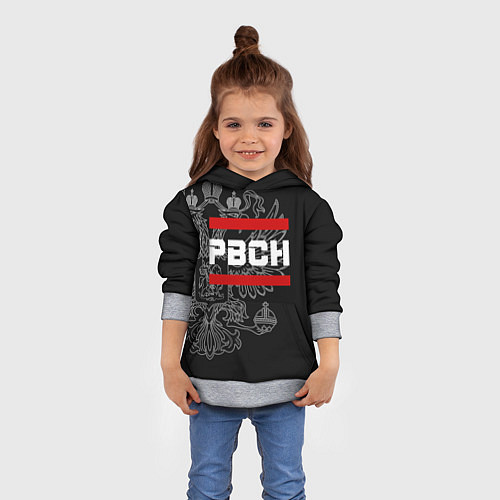 Детская толстовка РВСН: герб РФ / 3D-Меланж – фото 4