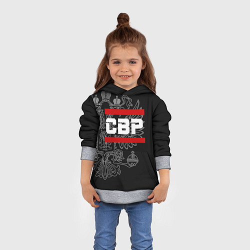 Детская толстовка СВР: герб РФ / 3D-Меланж – фото 4