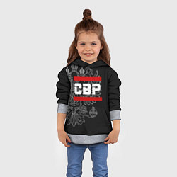 Толстовка-худи детская СВР: герб РФ, цвет: 3D-меланж — фото 2
