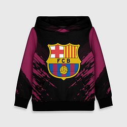 Детская толстовка Barcelona FC: Sport Fashion