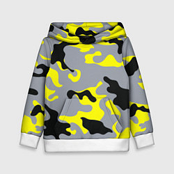 Детская толстовка Yellow & Grey Camouflage