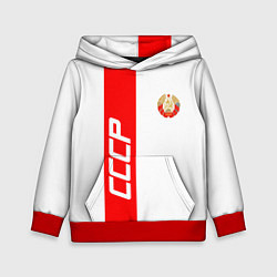 Толстовка-худи детская СССР: White Collection, цвет: 3D-красный