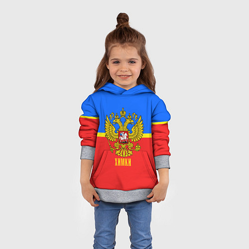 Детская толстовка Химки: Россия / 3D-Меланж – фото 4