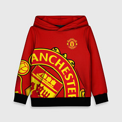 Толстовка-худи детская FC Man United: Red Exclusive, цвет: 3D-черный
