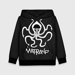 Толстовка-худи детская Matrang Medusa, цвет: 3D-черный