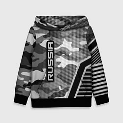 Толстовка-худи детская Russia: Grey Camo, цвет: 3D-черный