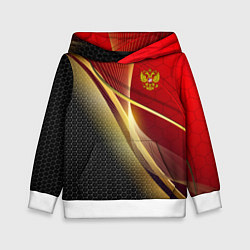 Детская толстовка RUSSIA SPORT: Gold Collection