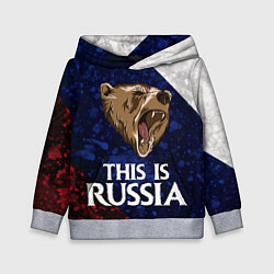Толстовка-худи детская Russia: Roaring Bear, цвет: 3D-меланж