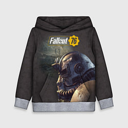 Толстовка-худи детская Fallout 76 цвета 3D-меланж — фото 1