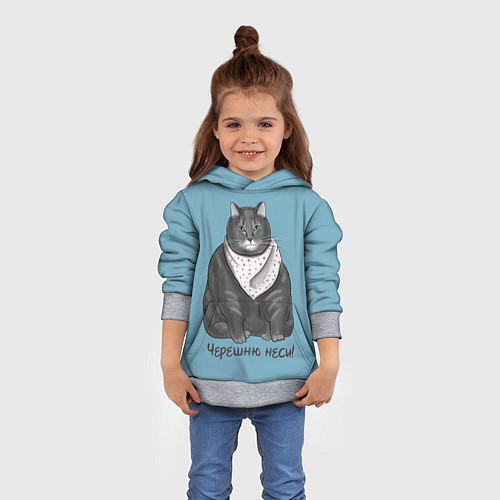 Детская толстовка Черешню неси! / 3D-Меланж – фото 4