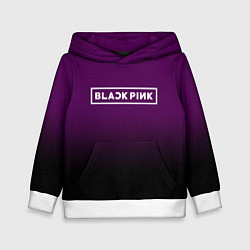 Толстовка-худи детская Black Pink: Violet Gradient, цвет: 3D-белый