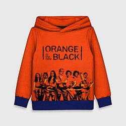 Детская толстовка ORANGE IS THE NEW BLACK