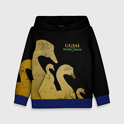 Толстовка-худи детская GUSSI: Gold Edition, цвет: 3D-синий