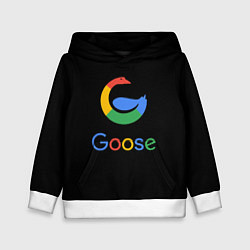 Детская толстовка GOOSE