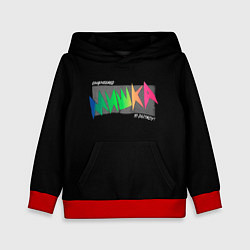 Детская толстовка Mishka NYC x Tessa Violet
