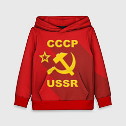 Толстовка-худи детская СССР - серп молот, цвет: 3D-красный