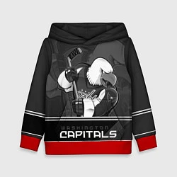 Толстовка-худи детская Washington Capitals: Mono, цвет: 3D-красный