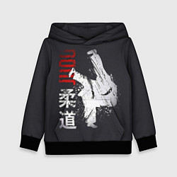 Толстовка-худи детская Judo Warrior, цвет: 3D-черный