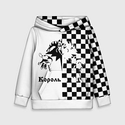 Толстовка-худи детская Король и Шут, цвет: 3D-белый