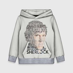 Толстовка-худи детская Sherlock, цвет: 3D-меланж