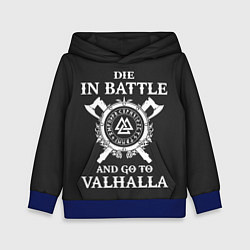 Детская толстовка Vikings