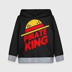 Толстовка-худи детская One Piece Pirate King, цвет: 3D-меланж