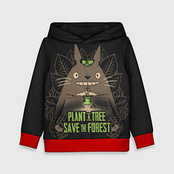 Толстовка-худи детская Plant a tree Save the forest, цвет: 3D-красный