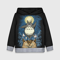 Толстовка-худи детская My Neighbor Totoro, цвет: 3D-меланж