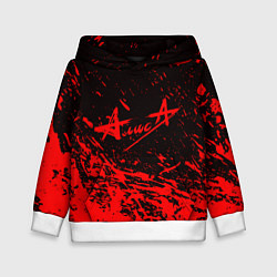 Детская толстовка АлисА