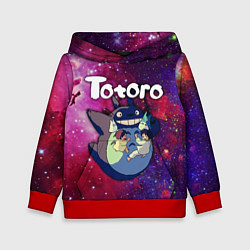 Толстовка-худи детская Totoro, цвет: 3D-красный