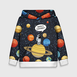 Толстовка-худи детская Where is Everybody?, цвет: 3D-белый