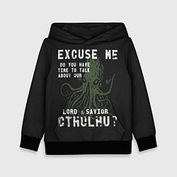 Толстовка-худи детская Cthulhu, цвет: 3D-черный